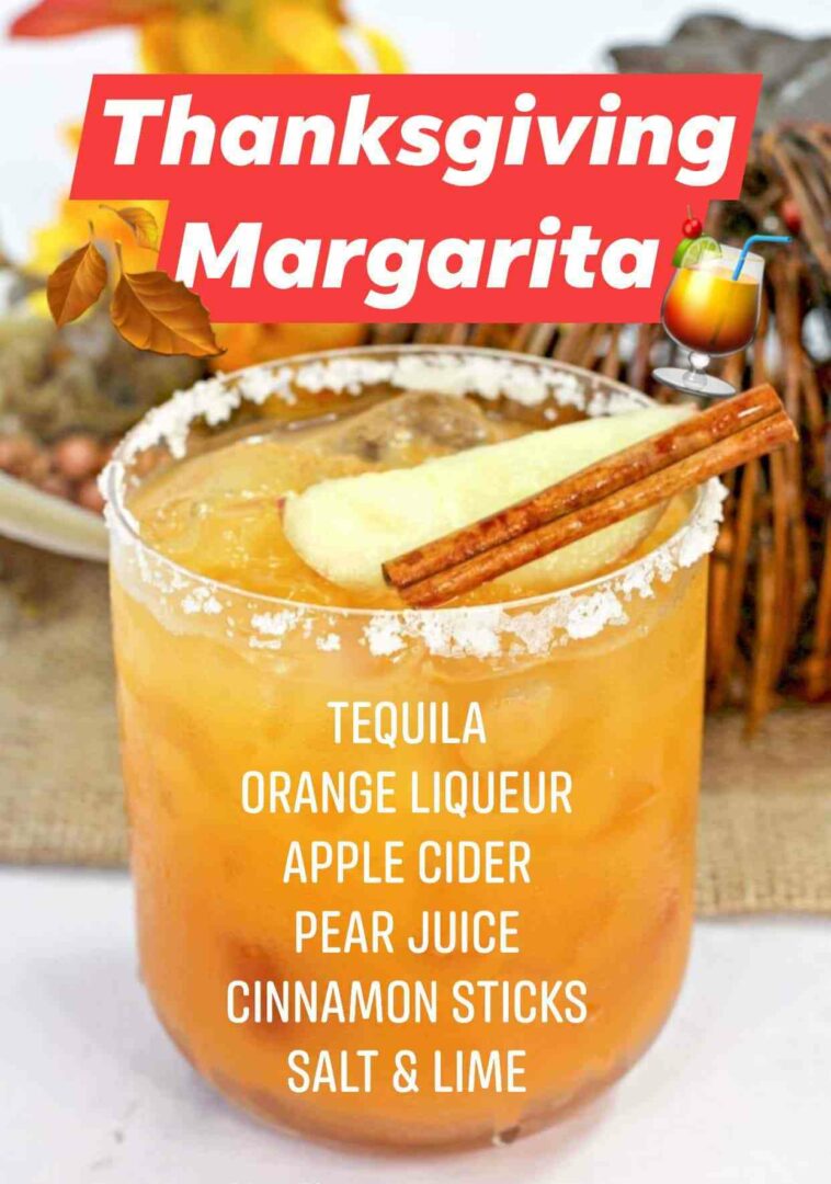 Thanksgiving Margarita Recipe